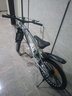 永久（FOREVER）山地車(chē)自行車(chē)男女孩變速自行車(chē)碟剎青少年自行車(chē)學(xué)生單車(chē)腳踏車(chē) 銀色 單速 輻條輪 20寸【建議身高125-145cm】 曬單實(shí)拍圖