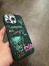 ROYAK適用蘋果iPhone16promax凱夫拉手機(jī)殼15promax磁吸高級(jí)超薄上下包 凱夫拉手機(jī)殼三星堆 iPhone15promax 曬單實(shí)拍圖