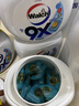 威露士9X殺菌洗衣凝珠12g*32粒  除螨 濃縮洗衣液 洗衣液消毒水二合一  曬單實(shí)拍圖