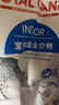 皇家室內(nèi)成貓糧 I27 通用糧 12月以上 2KG 曬單實拍圖