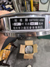 篩子面粉篩304不銹鋼篩網(wǎng)米篩芝麻篩豆?jié){篩中藥粉篩細過濾網(wǎng)篩 直徑20厘米 30目 曬單實拍圖