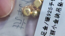 老鳳祥黃金小金豆方糖足金飾品女轉(zhuǎn)運(yùn)珠手鏈七夕情人節(jié)生日禮物女友老婆 小金塊足金約0.3g*送銀鏈子 曬單實(shí)拍圖