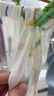 white wheat兒童2025夏季新款長(cháng)褲男童印花束腳褲薄女寶透氣防蚊褲 彩條 100 cm 曬單實(shí)拍圖