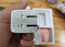 京選京東自有品牌 65W氮化鎵充電器多口兼容PD45W適用iphone15/16手機iPad筆記本電腦華為小米含數(shù)據(jù)線 曬單實拍圖