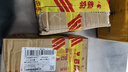 【95成新】Apple/蘋(píng)果 iPhone 16 Pro Max（A3297）256GB 白色鈦金屬   支持移動(dòng)聯(lián)通電信5G 雙卡雙待手機 曬單實(shí)拍圖
