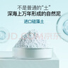 LINDSAY霖賽林賽茶樹(shù)軟膜清潔控油涂泥膜大包1000g 老婆禮物 曬單實(shí)拍圖