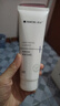 滿婷（MANTING）清滿活肌保濕潔面乳100ml(洗面奶男女士專用補(bǔ)水潔凈滋潤) 曬單實(shí)拍圖