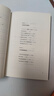 【正版包郵】人性的弱點(diǎn) 卡耐基經(jīng)典勵志作品 人性的優(yōu)點(diǎn) 全集 完整版全譯版精裝版版本可選 經(jīng)典勵志成功圖書(shū)書(shū)籍系列 新華書(shū)店旗艦店 【人性的弱點(diǎn)+人性的優(yōu)點(diǎn)】中國華僑出版社 曬單實(shí)拍圖