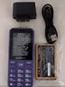 金立（Gionee）老年人手機4G全網(wǎng)通全新款老年機超長待機 大聲大字大按鍵學生按鍵功能機G510 紫色 曬單實拍圖