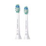 飛利浦（PHILIPS）電動牙刷刷頭  鉆石亮白型刷頭W2 HX6063/67 3支裝白色 適配鉆石3系、5系、9系 曬單實拍圖