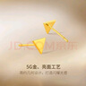 周六福（ZLF）  黃金耳飾女款足金5G金亮面三角耳釘SHINE 計價 1.12g 曬單實拍圖