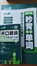 2025初中生秒背英語(yǔ)單詞 初中秒背英語(yǔ)單詞 初中英語(yǔ)單詞記背神器初中英語(yǔ)自然拼讀初中英語(yǔ)單詞一本通備考速記初一二三七八九年級必背789年級核心單詞 秒背單詞+高分英語(yǔ)作文+口語(yǔ)【3本】 初中通用 曬單實(shí)拍圖