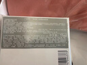 蘭蔻塑顏緊致百肽面霜75ml保濕滋潤抗皺抗衰護(hù)膚品套裝生日禮物送女友 曬單實(shí)拍圖
