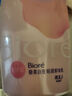 碧柔（Biore）自在輕潤(rùn)卸妝乳 200ml 眼唇卸溫和卸妝養(yǎng)護(hù)滋潤(rùn)卸養(yǎng)合一卸妝膏 曬單實(shí)拍圖