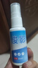 俊影[合俊影]  [水色俊影]當天發(fā)* 合俊影   jc 療程裝（3盒）買2送1 jc 曬單實拍圖