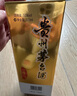茅臺（MOUTAI）飛天 53%vol  500ml 貴州茅臺酒（帶杯）【需預(yù)約購買】 曬單實拍圖