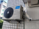 同城京東家電維修安裝空調(diào)維修洗衣機(jī)燃?xì)鉄崴鞅渚S修油煙機(jī)電視冰柜壁掛爐燃?xì)庠钕竟窬S修拆裝上門服務(wù) 空調(diào)維修服務(wù)-預(yù)約 曬單實(shí)拍圖