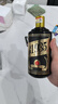 黑金王子貴州國(guó)醬1935醬香型白酒53度 53%vol 500mL 1瓶 曬單實(shí)拍圖