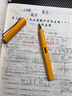凌美（LAMY）鋼筆禮盒 狩獵系列糖果二代套裝正姿鋼筆學(xué)生文具辦公禮品 節(jié)日禮物企業(yè)團(tuán)購 芒果黃EF尖 曬單實(shí)拍圖
