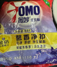 奧妙洗衣粉除菌溫和柔護(hù)去漬不傷手低泡易漂洗大袋持久留香家用整箱批 【7斤大包】馨香除菌柔護(hù)粉3.5kg 曬單實(shí)拍圖