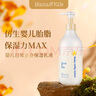 mama&kids嬰兒胎脂身體乳寶寶親護滋潤保濕潤膚乳春夏全身用380ml0-3歲通用 曬單實拍圖