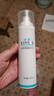 冰溪皮膚屏障修護(hù)水120ml 舒緩肌膚敏感肌膚爽膚水化妝水補(bǔ)水護(hù)膚品 曬單實(shí)拍圖