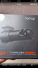 70邁行車(chē)記錄儀M310Pro 2K 1440P超高清夜視 F1.55大光圈 360度旋轉 曬單實(shí)拍圖