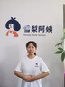 育嬰師（雪梨阿姨育兒嫂育嬰師住家 育兒嫂咨詢 輔食 早教 照顧寶寶先咨詢后下單） 曬單實拍圖