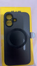 奶小鴨（NEYAA）【AG磨砂】適用蘋果16手機殼 iphone16保護(hù)套magsafe磁吸充電超薄磨砂全包防摔男女款 石墨黑 曬單實拍圖