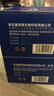 海氏海諾75%酒精濕巾 一次性消毒酒精棉片大號(hào) 單片獨(dú)立包裝 50片便攜小包 曬單實(shí)拍圖