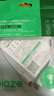 畢亞茲適用蘋(píng)果充電線Lightning數(shù)據(jù)線PD27W/20W快充線Type-C充電寶短線iPhone14/13/12/11/xr手機(jī)0.3米 曬單實(shí)拍圖
