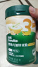 英氏（Engnice）嬰幼兒鈣奶黑米谷物棒椰子味 嬰兒零食非油炸寶寶零食28.6g 曬單實(shí)拍圖