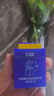 C咖【王一博同款】美白淡斑面膜*10罐 去黃提亮祛斑緊致抗皺泥膜 曬單實(shí)拍圖