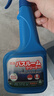巨奇嚴(yán)選 浴室清潔劑500ml*2瓶廁所衛(wèi)生間玻璃水垢洗手臺(tái)瓷磚清洗劑 曬單實(shí)拍圖