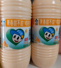 李子園甜牛奶乳飲料原味飲品450ml*10瓶整箱學(xué)生兒童奶營養(yǎng)早餐奶整箱 曬單實(shí)拍圖