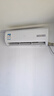 海爾（Haier）大1匹/1.5匹 空調(diào)掛機(jī) 臥室出租屋 節(jié)能省電獨(dú)立除濕壁掛式空調(diào)家用一鍵PMV 大1匹 五級能效 定頻 單冷 速冷 曬單實(shí)拍圖