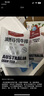1號(hào)會(huì)員店M3澳洲安格斯牛腱子(不含腱子芯)  低脂健身生鮮牛肉 凈含量2斤 曬單實(shí)拍圖