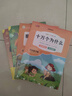 快樂(lè )讀書(shū)吧四年級下冊十萬(wàn)個(gè)為什么 灰塵的旅行 看看我們的地球 人類(lèi)起源的演化過(guò)程（全4冊）人教版課外書(shū)配套書(shū)目 正版圖書(shū)兒童文學(xué)中小學(xué)教輔小學(xué)生課外閱讀書(shū)籍7-10歲推薦閱讀 曬單實(shí)拍圖