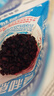 優(yōu)鮮沛（OceanSpray）智利進(jìn)口 蔓越莓干蜜餞果干烘焙原料休閑零食 原味907g 曬單實(shí)拍圖