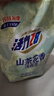活力28山茶花洗衣液11.2斤（3.6kg*1瓶+2kg*1袋） 去污易漂護(hù)衣持久留香 曬單實(shí)拍圖
