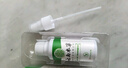 純春堂云南本草腳氣噴劑止癢脫皮腳臭汗真菌感染水泡腳丫爛足部抑菌噴霧 曬單實拍圖