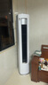 美的（Midea）空調(diào)柜機(jī) 酷省電Ultra 新一級(jí)能效AI酷省電技術(shù) 客廳立式柜機(jī) 變頻冷暖除濕 以舊換新 國(guó)家補(bǔ)貼20% 大3匹 一級(jí)能效 酷省電Ultra 25年新品 曬單實(shí)拍圖