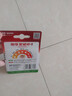 南孚電池五號(hào)七號(hào)堿性電池官方正品5號(hào)7號(hào)鋰電池玩具車(chē)空調(diào)器遙控器鼠標(biāo)電蚊拍干電池聚能環(huán)5代 5號(hào)10粒+7號(hào)10?！竟?0?！侩娏刻嵘?33% 曬單實(shí)拍圖
