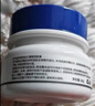 BEAI皸裂腳裂膏腳后跟防干裂皸裂龜裂開裂凍裂膏護手足干裂潤膚霜 60g 曬單實拍圖