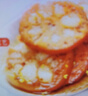 荷仙糯米藕400g*3袋（香糯蓮藕*2+烏飯蜜藕*1）即食糖藕 桂花蜜藕 曬單實拍圖