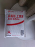 軒邑 適用三星充電器頭45W套裝超級快充S25 Ultra/s25+/W25/w24/S23/S21/GalaxyZFold6/A55數(shù)據(jù)線插頭 曬單實拍圖