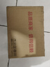 舒膚佳抑菌泡沫洗手液300g*4(純白+紅石榴+山茶花+櫻花)抑菌99.9% 溫和 曬單實(shí)拍圖