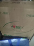 心相印有芯卷紙 衛(wèi)生紙巾 茶語絲享 4層140g*27卷 整箱(包裝新老交替) 曬單實拍圖