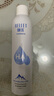頤蓮（RELLET）【 張凌赫代言】補水噴霧保濕舒緩 300ml*2直播專享七夕禮物 曬單實拍圖