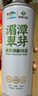 撫仙湖【正品】陽(yáng)春白雪湄潭翠芽綠茶精釀啤酒新中式茶啤原漿廠家發(fā)1L*4 湄潭翠芽1件 1L 4罐 禮盒裝 曬單實(shí)拍圖